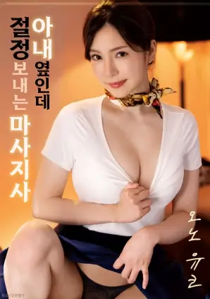 旧城拾荒者